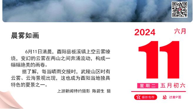 布克：这赛季由于我和比尔的缺席 KD真的承担了太多事情